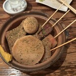 しぞーか酒場 - 