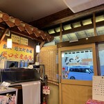 やいま家庭料理 さつき - 