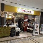 Spice Theater - 