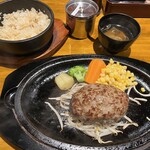 あ・かうはーど - 