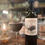 博多のロジウラ洋食店 Libre - 