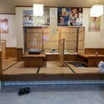 居酒屋のん兵衛 - 