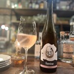 博多のロジウラ洋食店 Libre - 