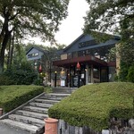 あ・かうはーど - 