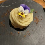 Yasai ga Oishii Restaurant LONGING HOUSE Karuizawa - 冷たい前菜としてチョイスしました。お芋を使ったモンブランで、もうスイーツでした。