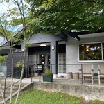 ナス・ショウゾウ カフェ - 