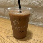 バニラビーンズ - 