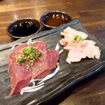 炭火焼肉 にく式 - 