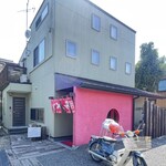 東洋一 - 