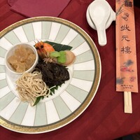 状元樓 横浜中華街本店 - 