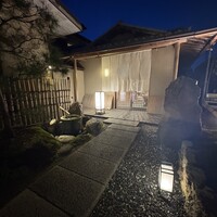 料亭 大宮 一の家 - 