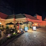 ロティズ・ハウス イクスピアリ - 