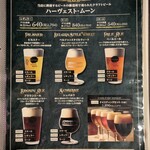 ロティズ・ハウス イクスピアリ - 