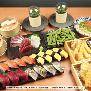 杉玉　約50センチ‼️お客様ご注文品♪ 杉玉 約50センチ‼️お客様ご注文品♪ 鮨 酒 肴 杉玉