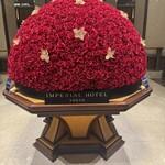 オールドインペリアル バー - 