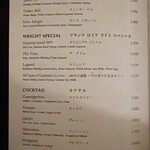 オールドインペリアル バー - 