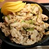 伝説のすた丼屋 談合坂SA(下り線)店