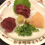 馬肉バル 新三よし 松本本店 - さくら刺身三種盛・S（赤身・霜降り・タテガミ）