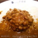 Koko Ichiban Ya - 納豆カレー 納豆拡大 意外と納豆美味しかったです
