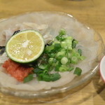 かねます - 14/10月河豚刺