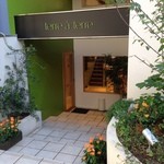 テーラ・テール - 