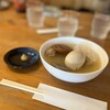 きみまち庵 - 