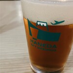 HANEDA SKY BREWING - 