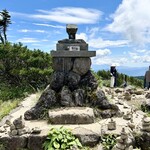 横手山頂ヒュッテ 雲の上のレストラン - 