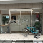 おかしやうっちー - 