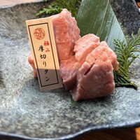 神戸牛焼肉 石田屋。Hanareの上 - 