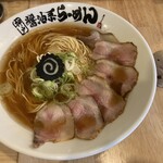 神戸醤油系らーめん - 醤油ラーメン。
