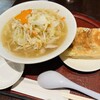 餃子とタンメン 天