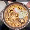 味噌煮込うどん みかわ
