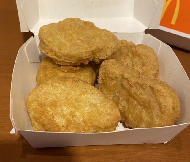 McDonald's Toyohashi Hirokoji Ten