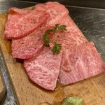 YAKINIKU ニクキュウ - 