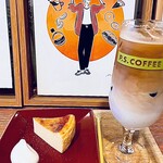 ピーエスコーヒー - 