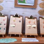 京氷ゆきみ庵 - 入口横にあるメニュー!!( ^o^)ﾉ