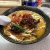 ラーメン専門 ひまわり