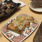 和食 炭とけむり - 