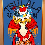 京氷菓 つらら - 店内に飾ってあった舞妓さんのアート!!( ^o^)ﾉ