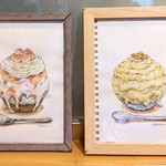 京氷菓 つらら - カウンター席の上の棚に飾ってあった額～!!( ^o^)ﾉ