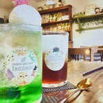 ヘンテコ 森の洋菓子店 - 