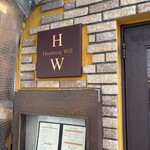 ハンバーグ ウィル - 