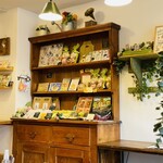 ヘンテコ 森の洋菓子店 - 