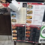 和食 炭とけむり 日本橋八重洲店 - 