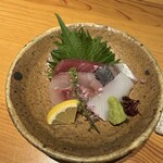 ひふみ - 
