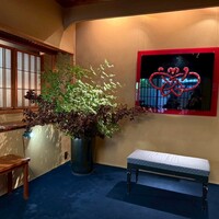 花蝶 銀座本店 - 
