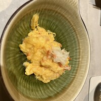 CINA New Modern Chinese - 