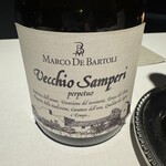 リストランテ シンティッラ - 