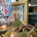 回転寿司 根室花まる - 